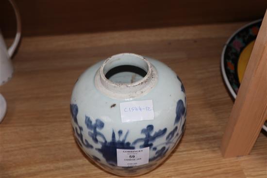 A 17th century Chinese blue and white ovoid jar, unglazed base height 17.5cm, lacking cover